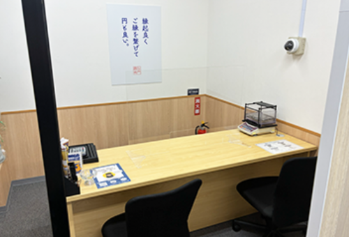 研修制度・キャリア形成